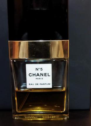 Chanel no 5 parfum chanel