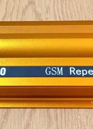 GSM усилитель мобильной связи репитер AT-9801770-G 900 MГц 70 ...