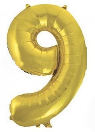Фольгированный шар Цифра "9" под гелий, 70см , цвет - золото
