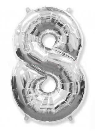Фольгированный шар Цифра "8" под гелий, 70см , цвет - серебро