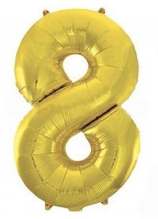 Фольгированный шар Цифра "8" под гелий, 70см , цвет - золото