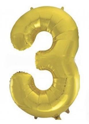 Фольгированный шар Цифра "3" под гелий, 70см , цвет - золото