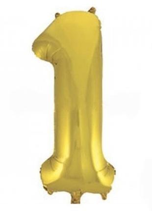 Фольгированный шар Цифра "1" под гелий, 70см , цвет - золото