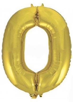 Фольгированный шар Цифра "0" под гелий, 70см , цвет - золото