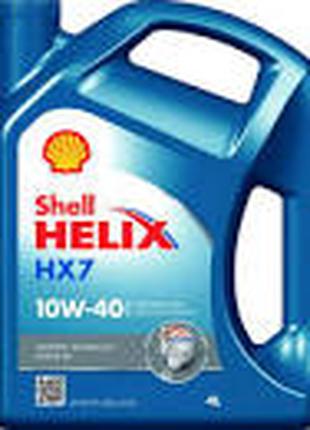 Моторне мастило Shell Helix HX7 10W-40 4л (550040315)