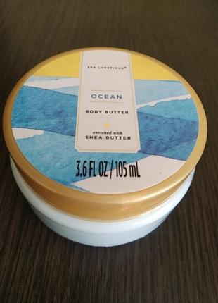 Spa luxetique

ocean body butter масло для тіла