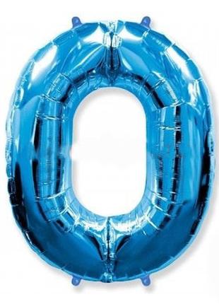 Фольгированный шар Цифра "0" 65см , цвет - голубой