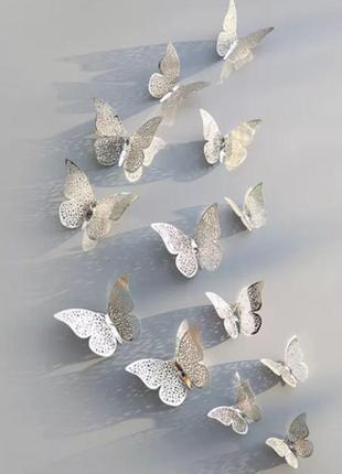 Наклейка бабочки 3D декоративная зеркальная серебро 12 штук в ...
