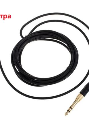 Прямой кабель провод для наушников Beyerdynamic DT770 DT880 DT...