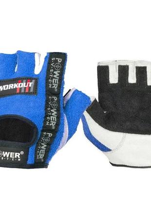 Рукавички для фітнесу Power System PS-2200, Blue XL