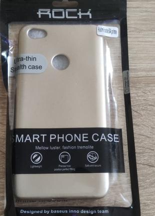 Матовый защитный чехол для Xiaomi Mi Redmi Note 5A Prime золотой