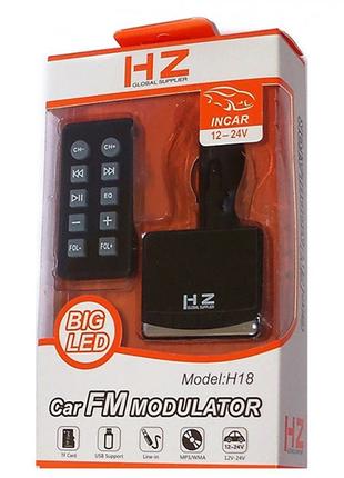 MP3 FM Модулятор/Трансмиттер HZ Car FM Modulator H18