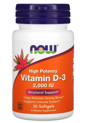 Витамины и минералы NOW Vitamin D3 2000 IU, 30 капсул