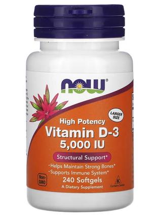 Витамины и минералы NOW Vitamin D3 5000 IU, 240 капсул