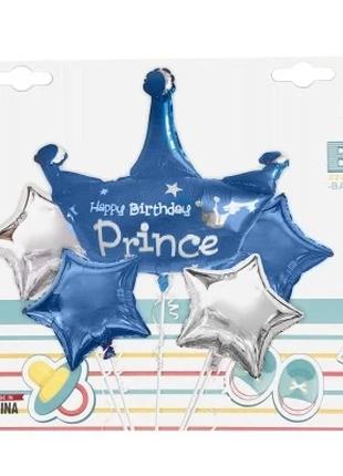 Набор фольгированных шаров "Корона. Happy Birthday Prince"