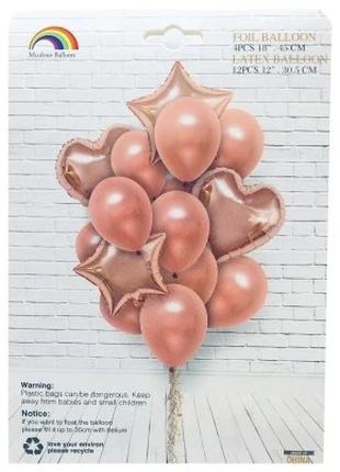 Набор латексных и фольгированных шаров, цвет - розовое золото