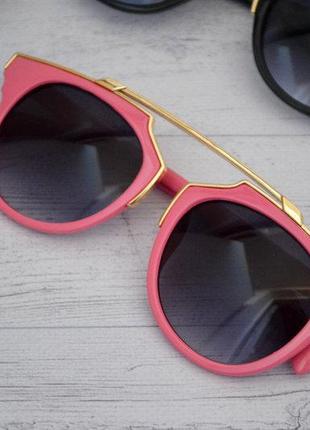 Солнцезащитные очки женские фигурные Розовый
