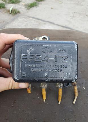 Реле регулятор заряджання РР24-Г2 ГАЗ 69 Нове ідеал СРСР