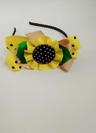 Обруч дитячий квітка соняшник до вишиванки