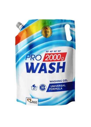 Гель д/прання 2л Універсальний ТМ PRO WASH