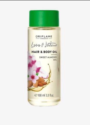 Олія(олія) для волосся і тіла