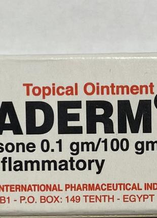 Betaderm ointment бетадерм мазь - псориаз волчанка лишай экзем...