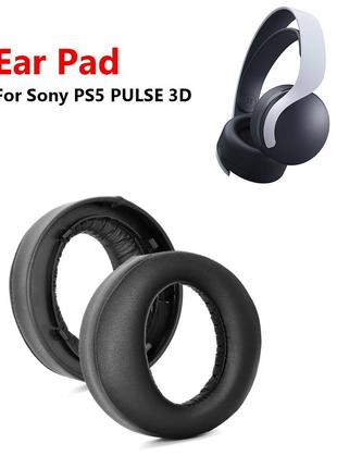 Амбушюры подушечки для наушников Sony PlayStation PS5 Pulse 3D...