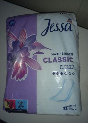 Гігієнічні прокладки з крильцями jessa ultra-binden comfort dr...