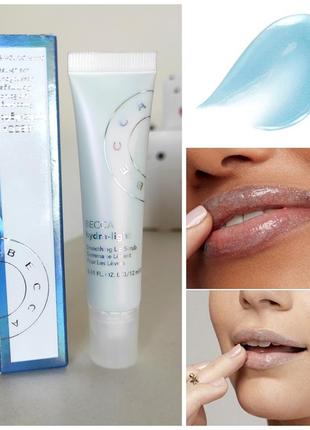 Скраб для губ becca hydra-light smoothing lip scrub