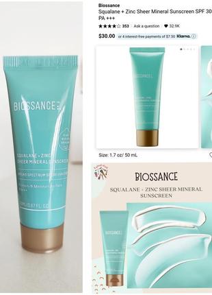 Солнцезащитный крем для лица biossance squalane + zinc sheer m...