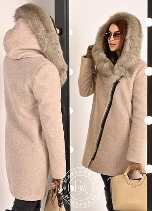 Шикарне жіноче пальто з капюшоном батальні розміри / беж