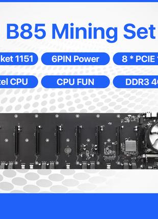 Комплект для майнінгу плата B85 + процесор Intel + кулер + ОЗП