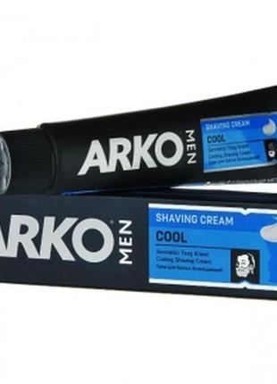 Крем для гоління arko men cool (прохолода) 65 мл
