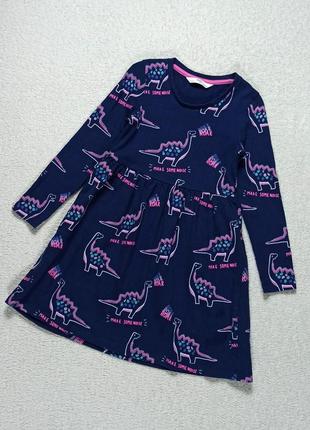 Сукня з динозаврами бавовна в ідеалі, як нове.
