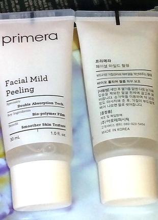 Primera facial mild peeling 30ml м'який пілінг для обличчя