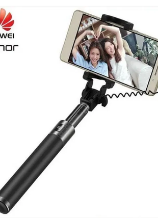 HUAWEI Selfie Stick Lite AF11L селфи-палка монопод original!