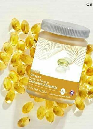 Комплекс «Омега-3» Велнес 29705 Wellness Oriflame