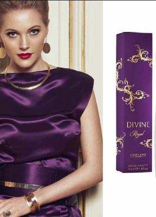 Туалетна вода Divine Royal Oriflame [Дівайн Роял] 50мл