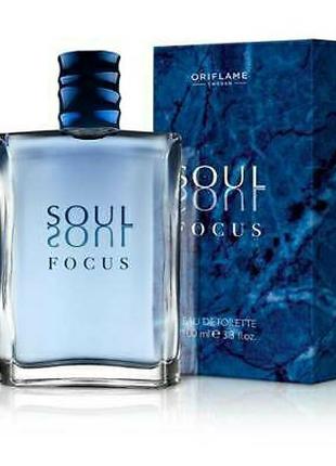 Туалетна вода Soul Focus Oriflame [Соул Фоукес] 100мл