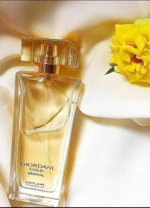 Женская парфюмерная вода Giordani Gold Original 50мл Oriflame.