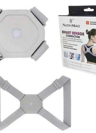 Корсет для спины позвоночника Nuoyi miao smart senssor corrector