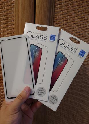 Защитное 5D стекло Samsung S21 FE все модели