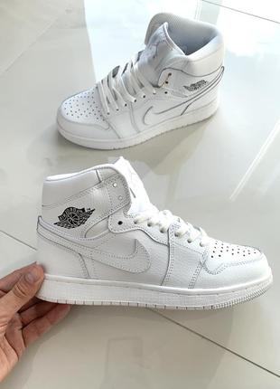 Jordan best sale full white