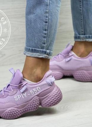 Жіночі кросівки adidas yeezy spiy-550 / лавандові