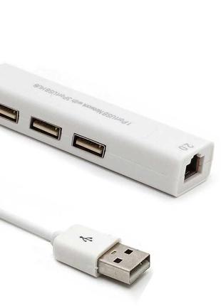 USB Сетевая карта Ethernet USB хаб RJ-45 для Mac Windows Android