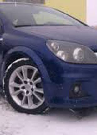 Разборка Opel Astra GTC 2.0 OPC Опель Астра Запчасти б/у, новые