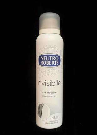 Дезодорант-спрей invisible від neutro roberts 150 ml