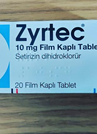 Zyrtec Зиртек 10 мг 20 шт антиаллергическое средство  Турция