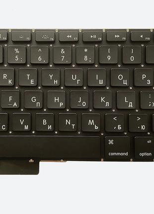 Клавиатура для ноутбуков Apple Macbook Pro 15.4" A1286 (2009-2...