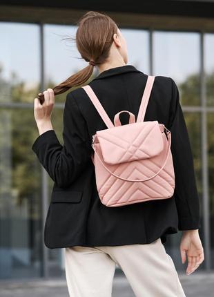 Стильний  рожевий молодіжний  рюкзак-сумка для школи